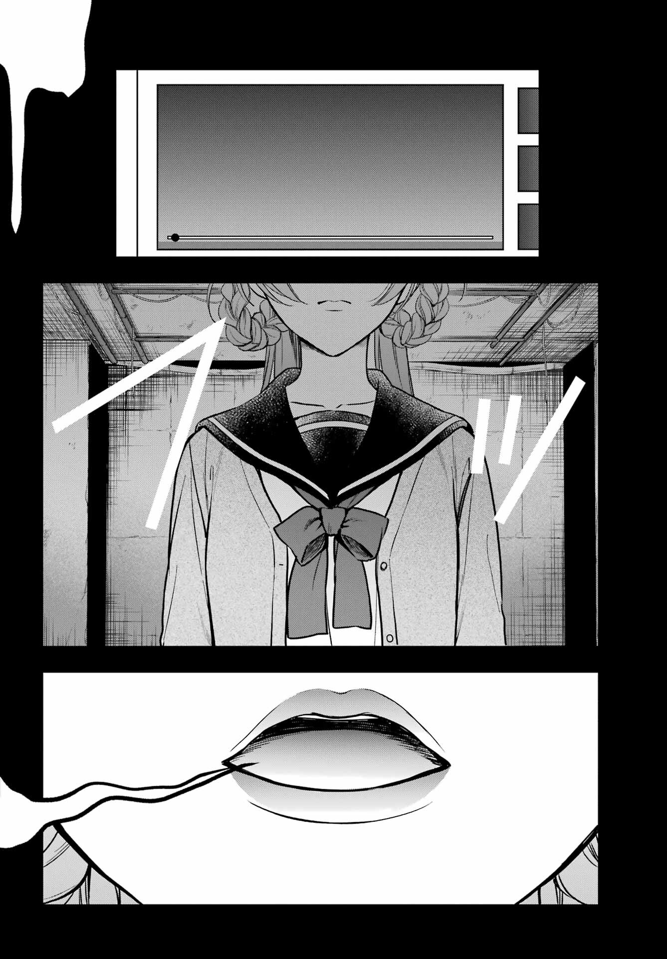 Read URASEKAI PICNIC Chapter 55 [High Quality / Full] - Page 22 - nicomanga.com