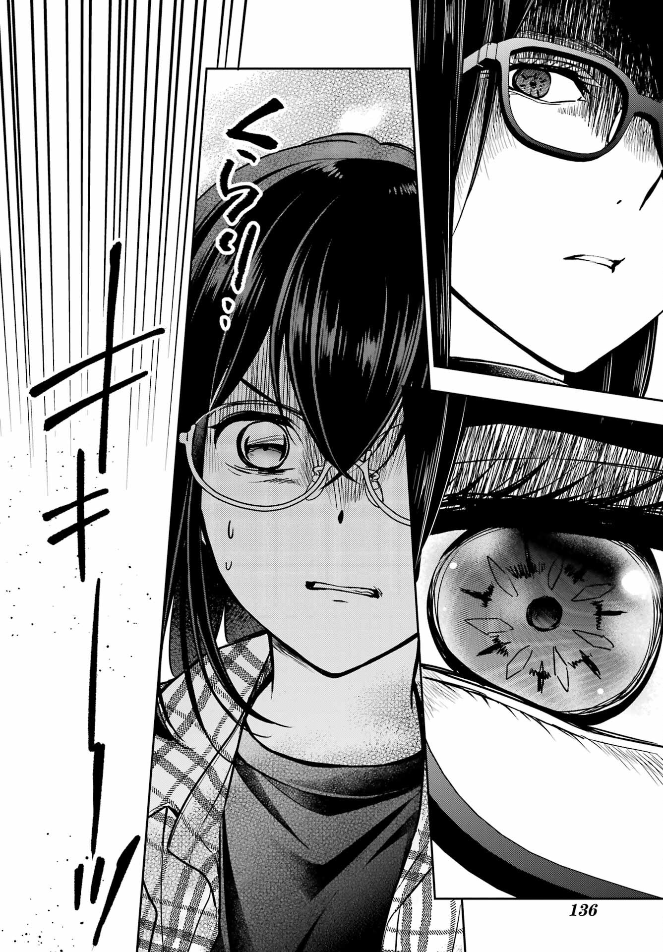 Read URASEKAI PICNIC Chapter 55 [High Quality / Full] - Page 36 - nicomanga.com