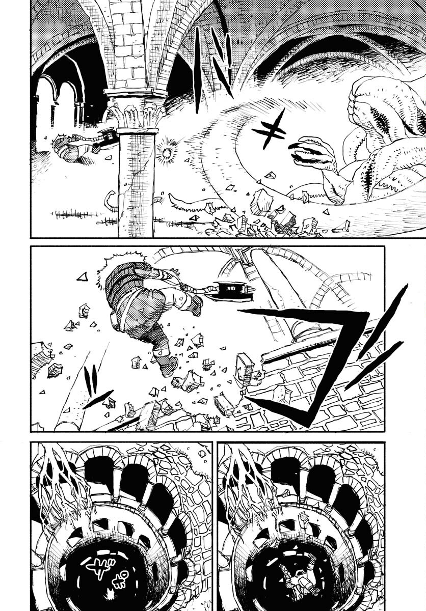 Mamoribito Chap 20 - Pic 8