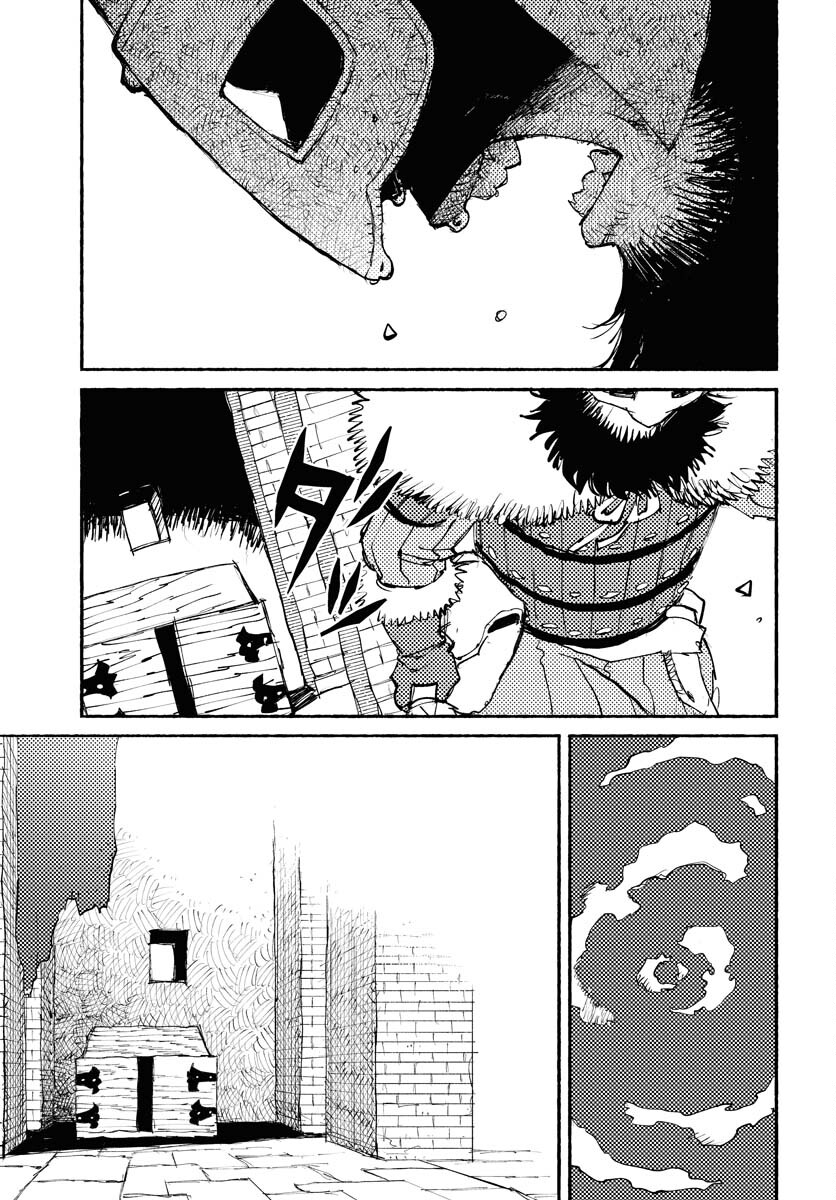 Mamoribito Chap 20 - Pic 19