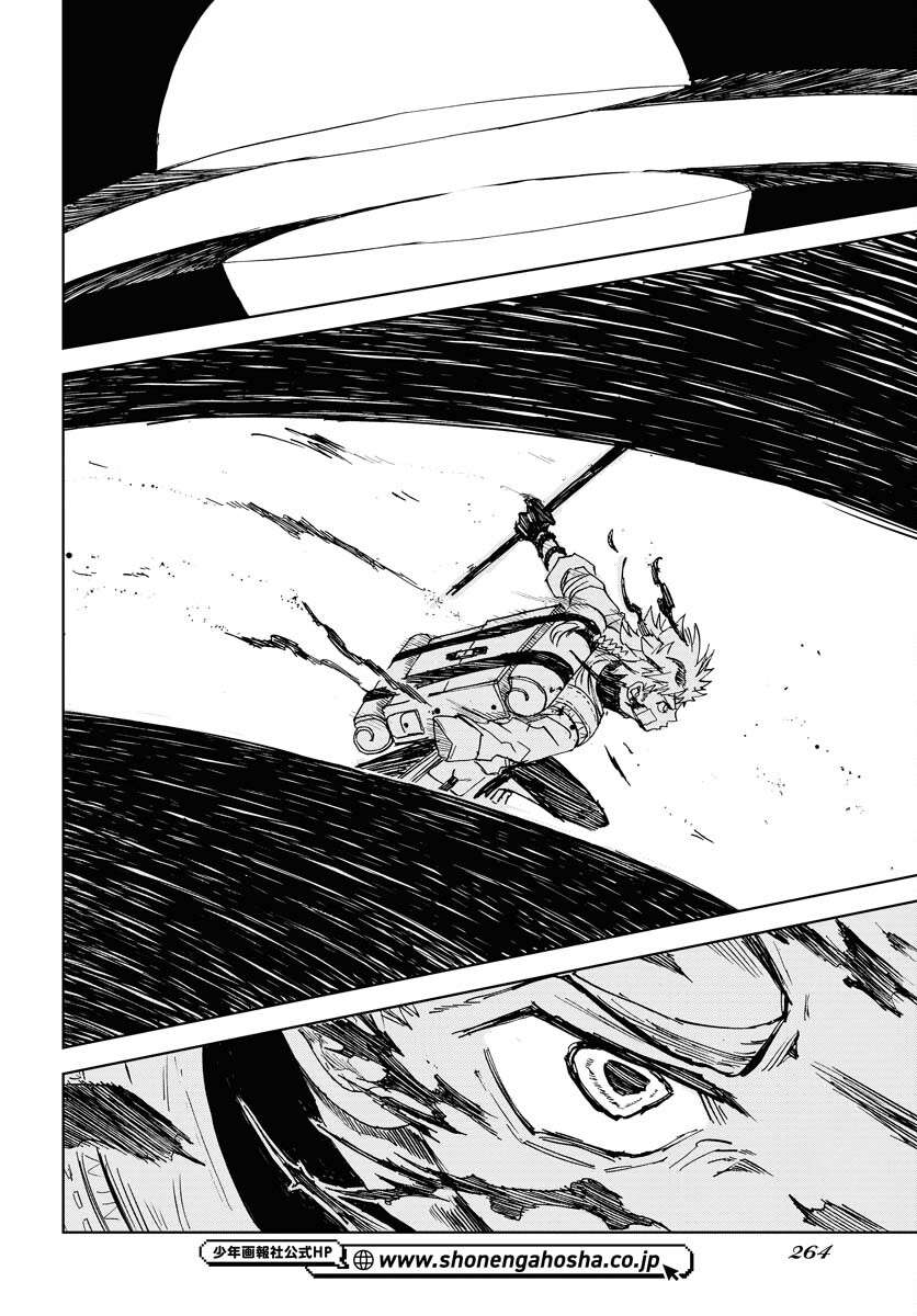 Shuiro no kamen Chapter 19 page 30 - nihonkuni.com