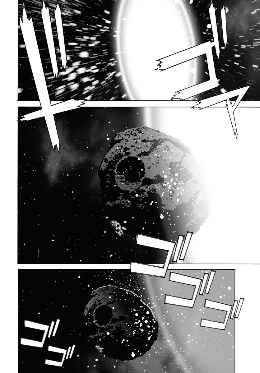 Taiyokei SF Boken Taizen Speope  Chap 41 - Pic 2