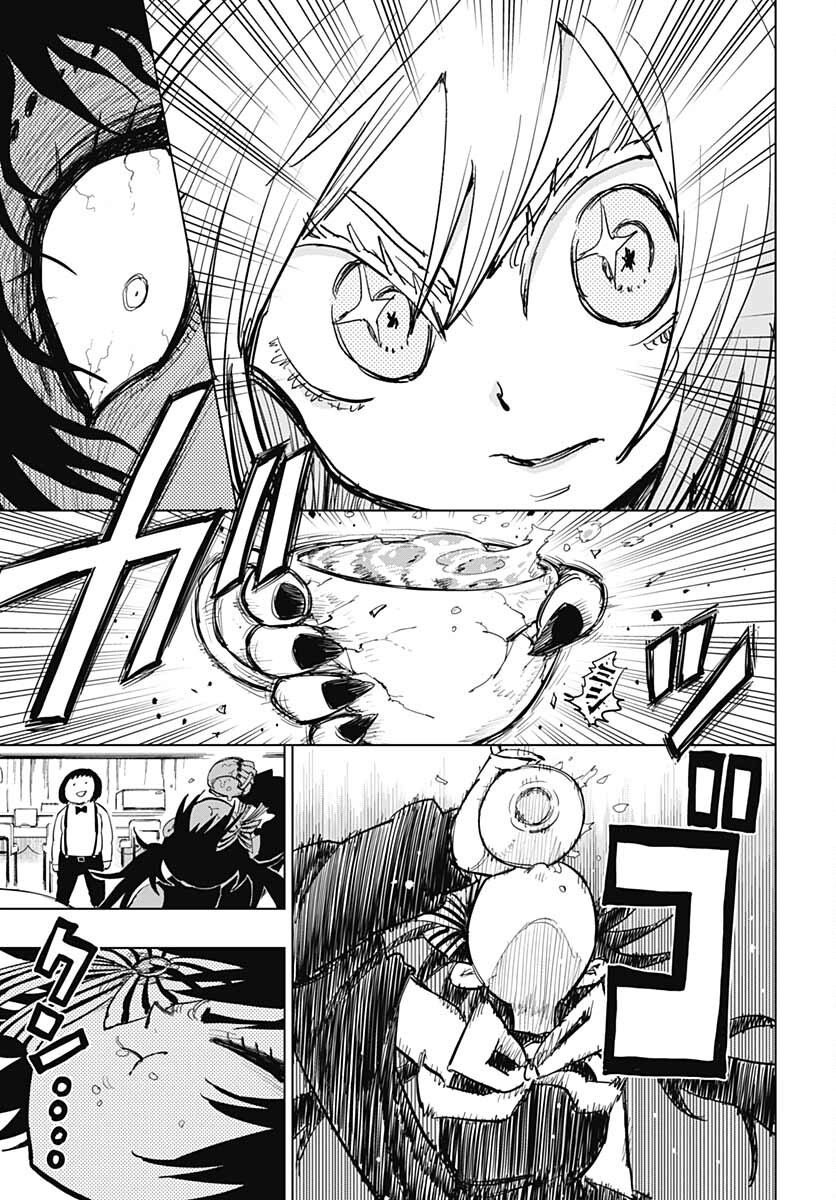 Suicide Girl  Chap 24 - Pic 19