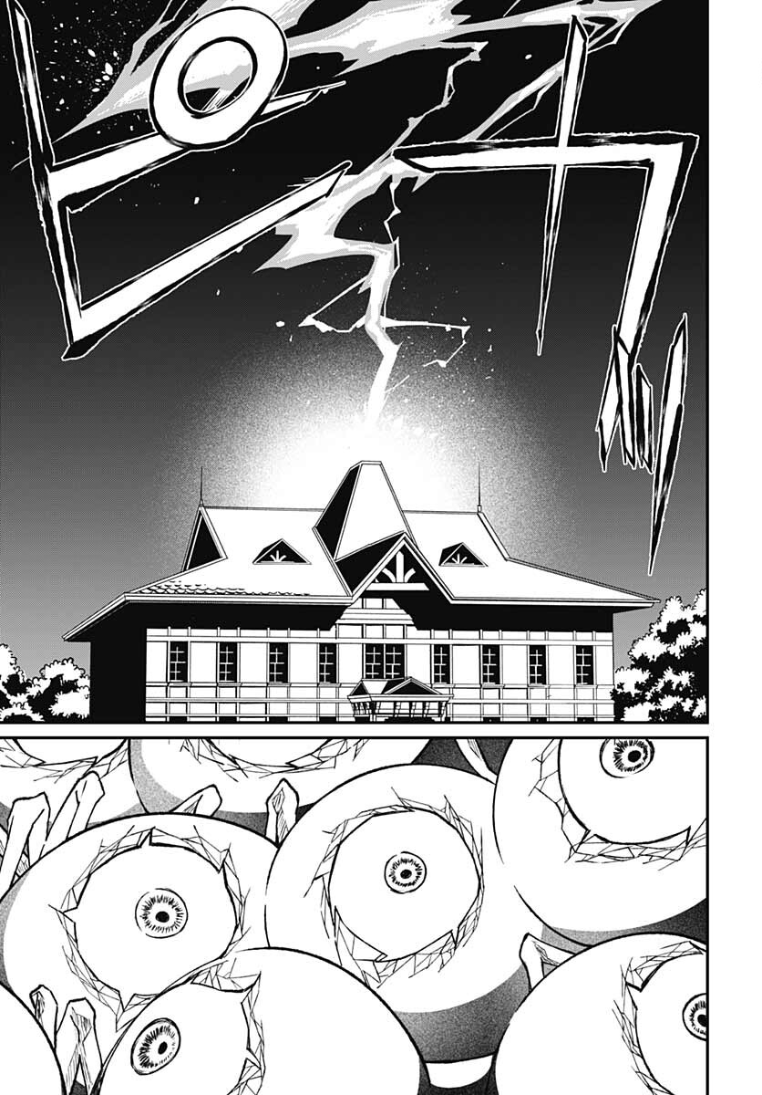 Zombie Land saga Gaiden The First Zombie Chap 11 - Pic 13