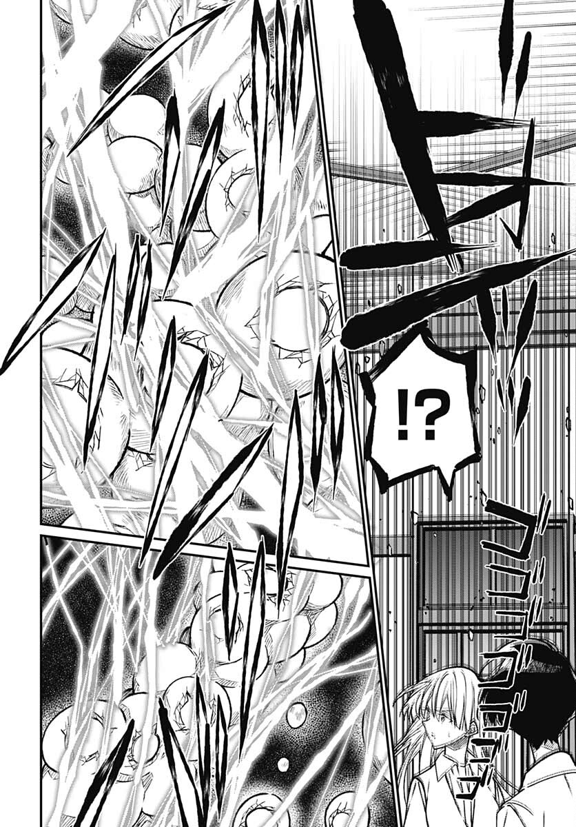 Zombie Land saga Gaiden The First Zombie Chap 11 - Pic 14