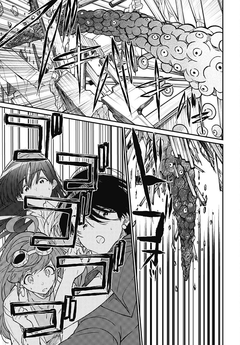 Zombie Land saga Gaiden The First Zombie Chap 11 - Pic 15