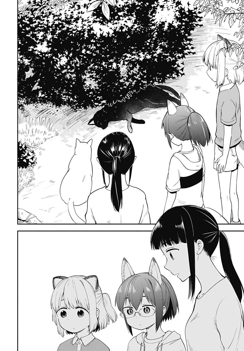 Tanuki to Kitsune to Sato Gurashi Chap 17 - Pic 16