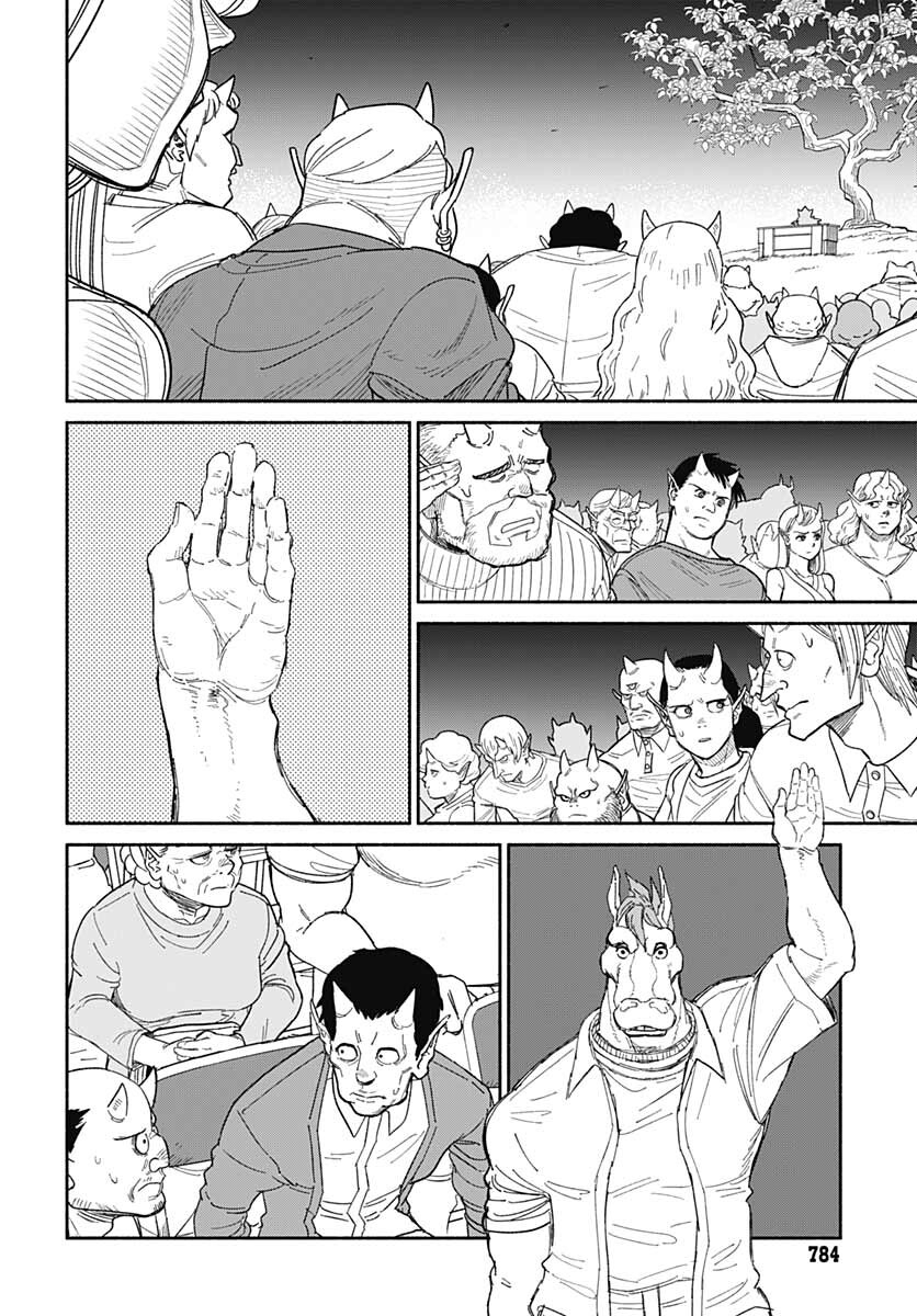 Yomotsu Hirasaka Residence Chap 21 - Pic 19