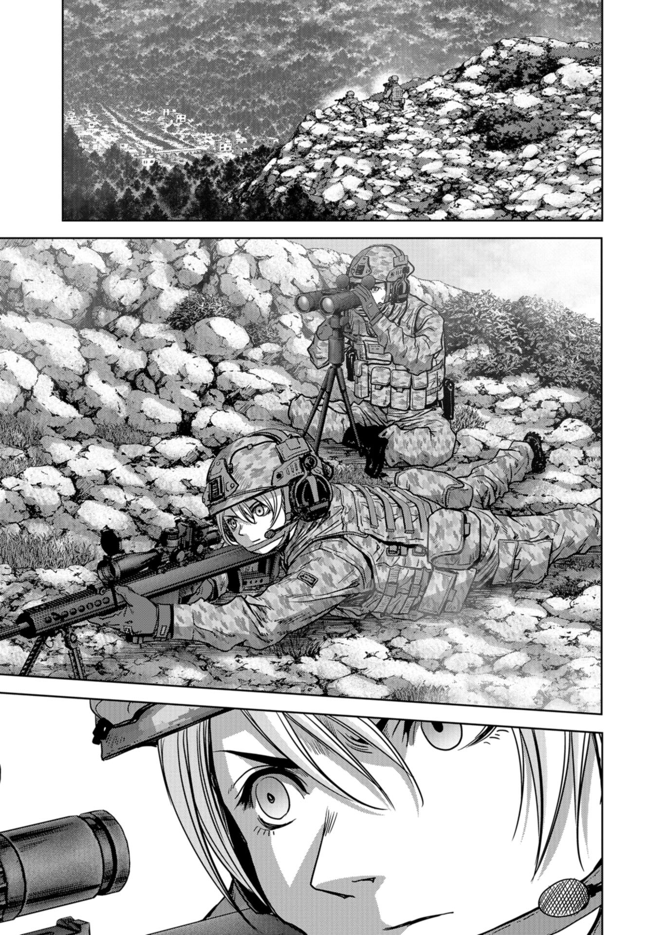 Kaijuu Jieitai: Task Force for Paranormal Disaster Management Chap 30 - Pic 5