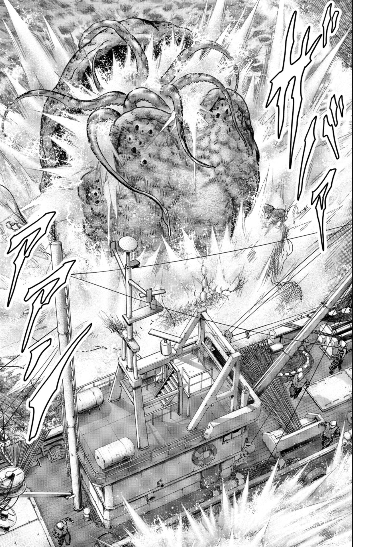 Kaijuu Jieitai: Task Force for Paranormal Disaster Management Chap 30 - Pic 25