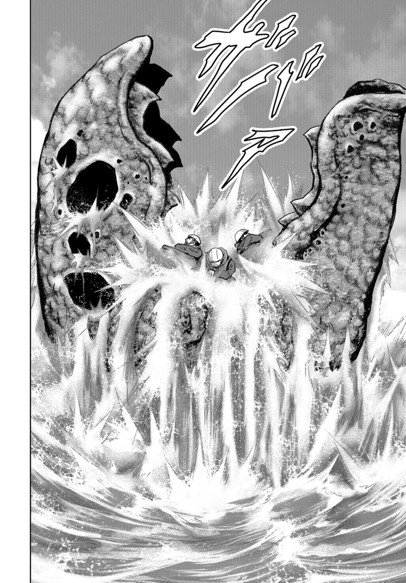 Kaijuu Jieitai: Task Force for Paranormal Disaster Management Chap 30 - Pic 30