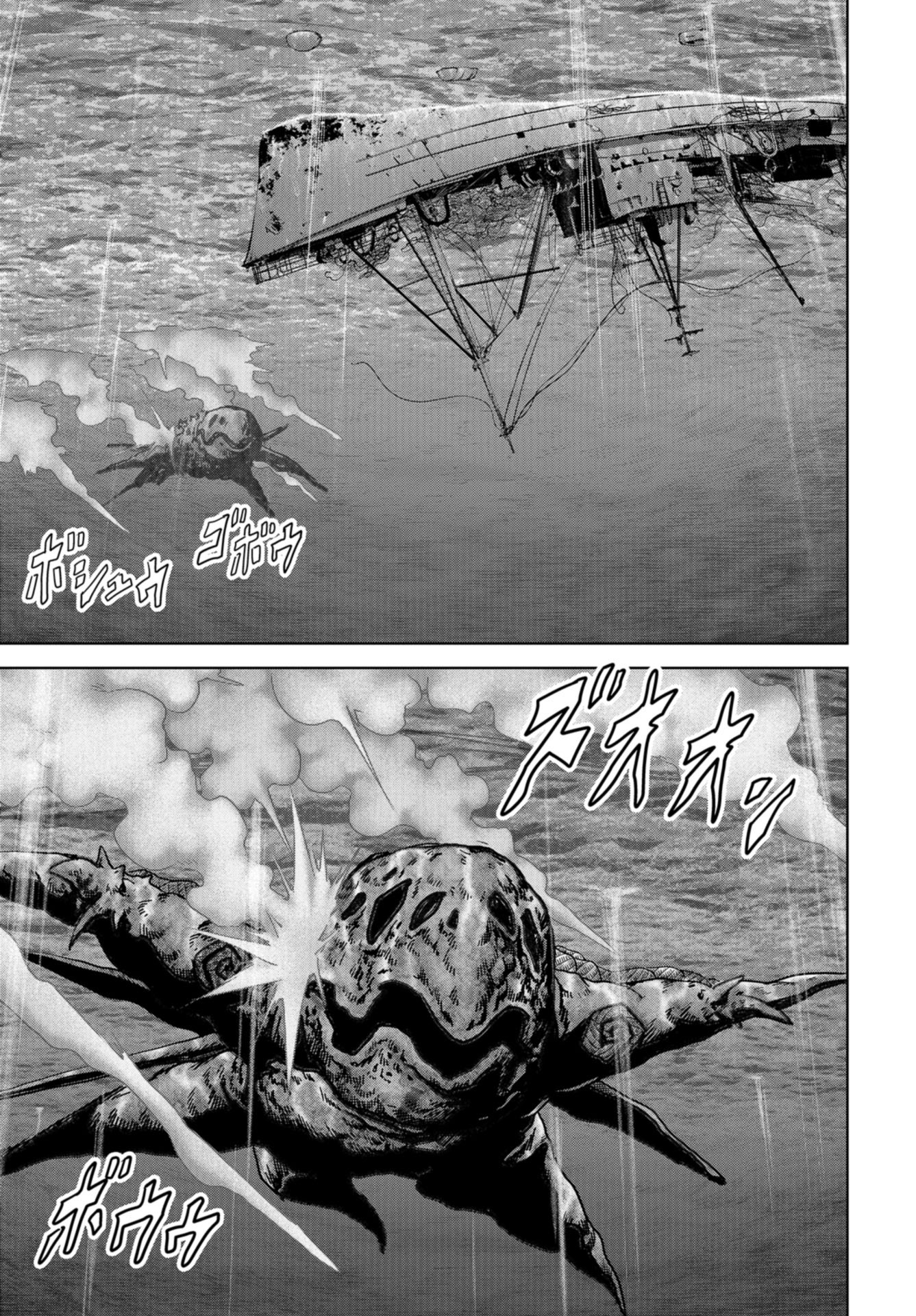 Kaijuu Jieitai: Task Force for Paranormal Disaster Management Chap 30 - Pic 57