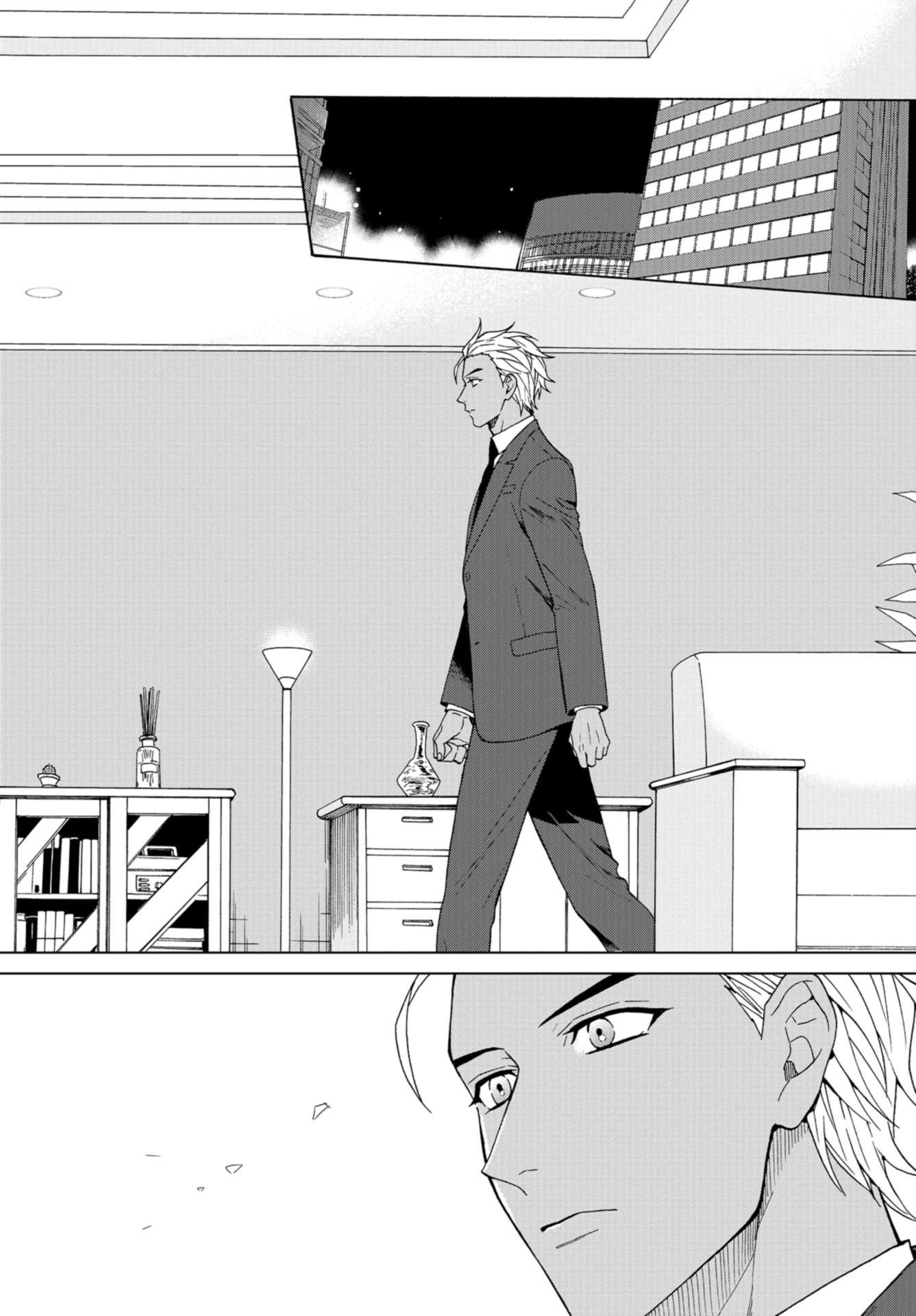 Rokuhoudou Yotsuiro-Biyori Chap 51 - Pic 12