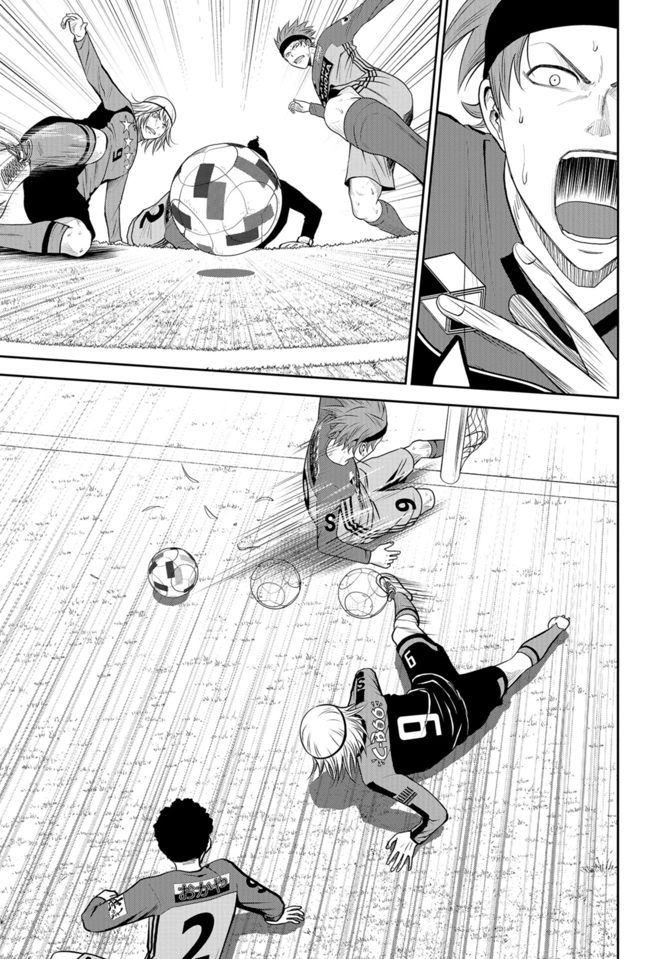 Linkman Chap 24 - Pic 11