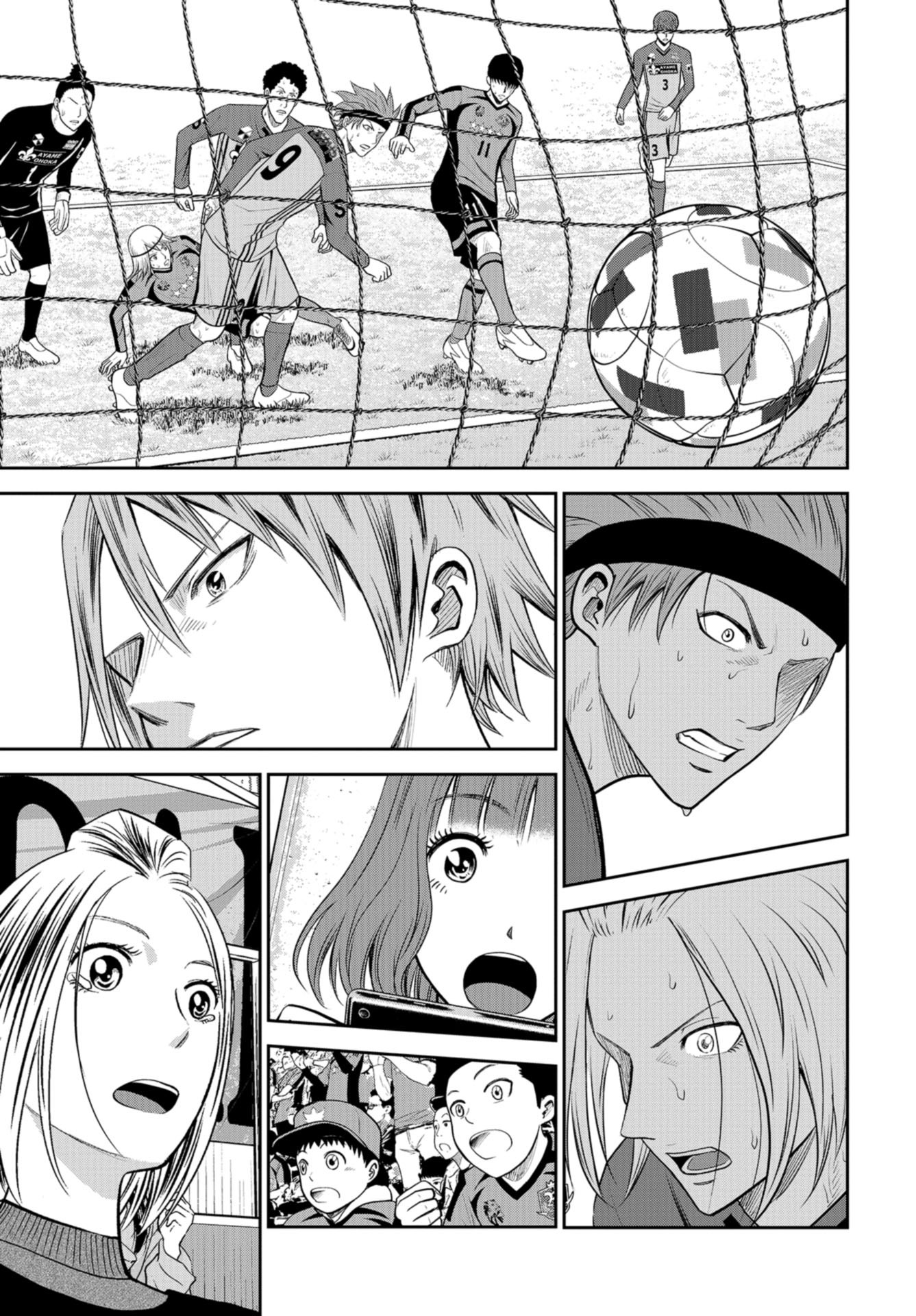 Linkman Chap 24 - Pic 15