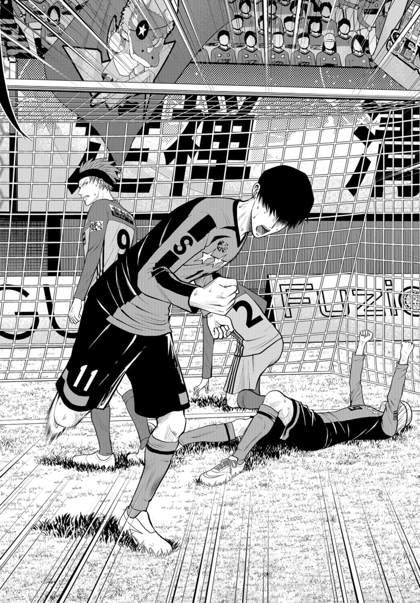 Linkman Chap 24 - Pic 16