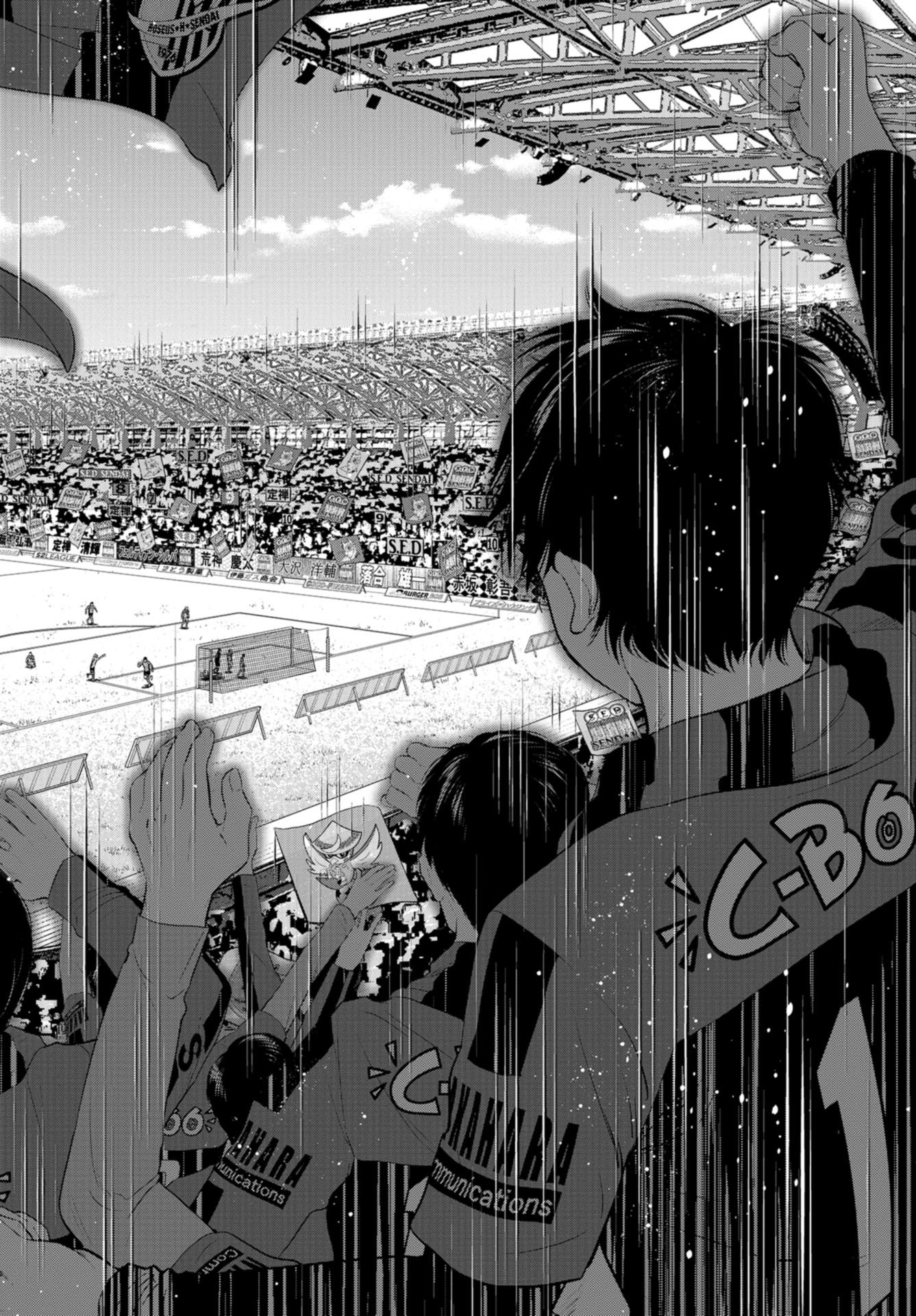 Linkman Chap 24 - Pic 18