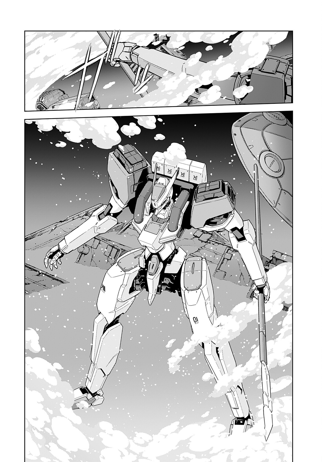 Jinrui Sonbou Cockpit Girls Chap 7 - Pic 21