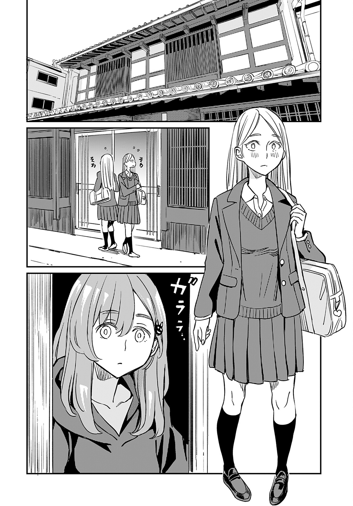 Obokoi Majo wa Majiwaritai!? Chap 21 - Pic 4
