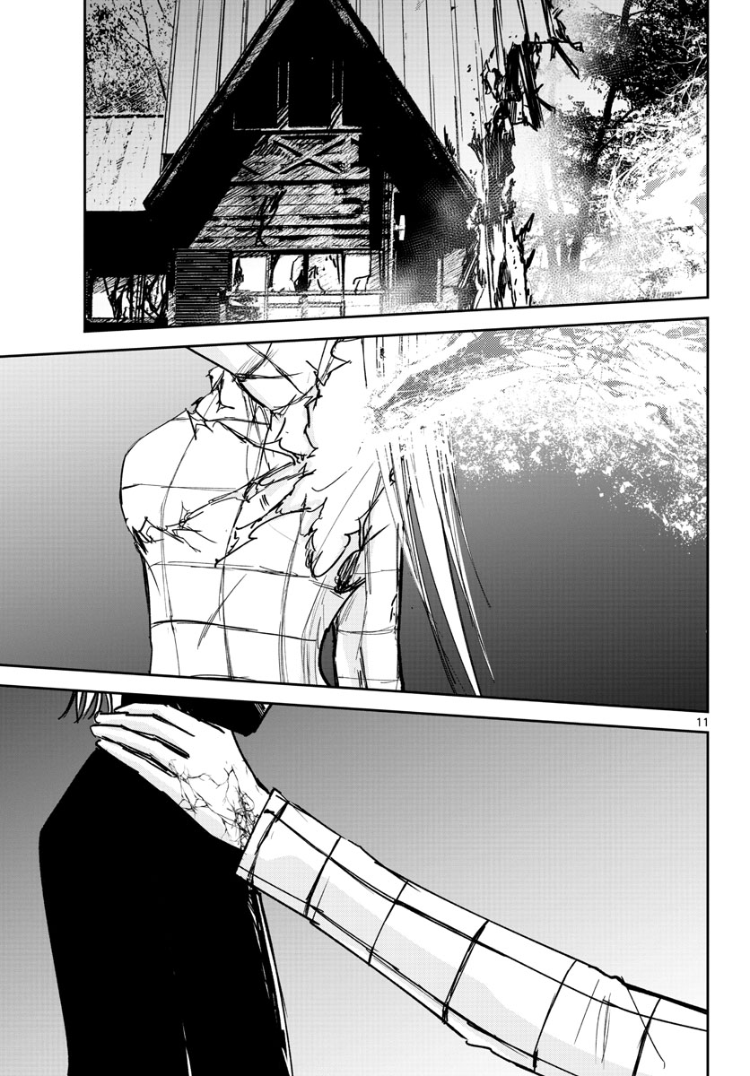 Life Maker Chapter 20 page 11 - nihonkuni.com