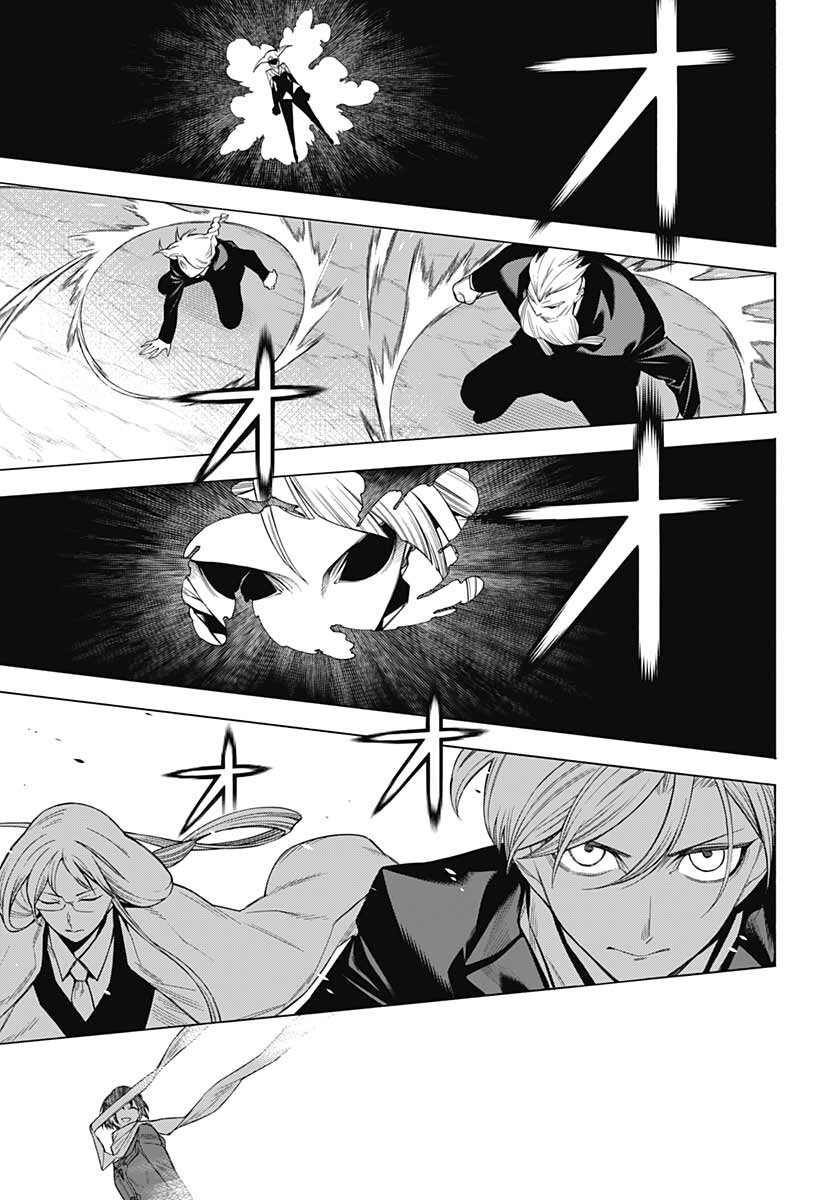 Mononogatari  Chap 88 - Pic 17