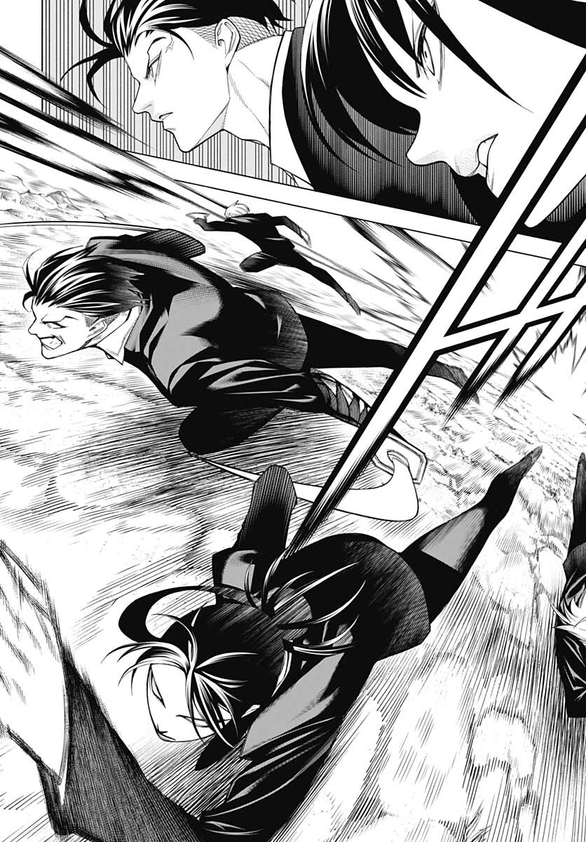 Mononogatari  Chap 88 - Pic 18