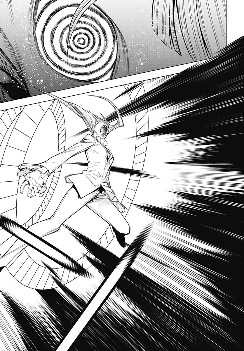 Mononogatari  Chap 88 - Pic 19