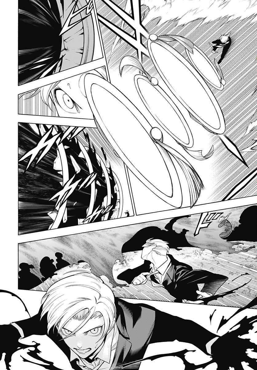 Mononogatari  Chap 88 - Pic 22