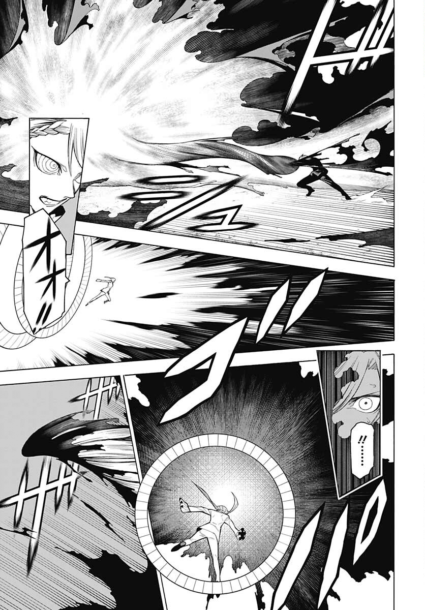Mononogatari  Chap 88 - Pic 23