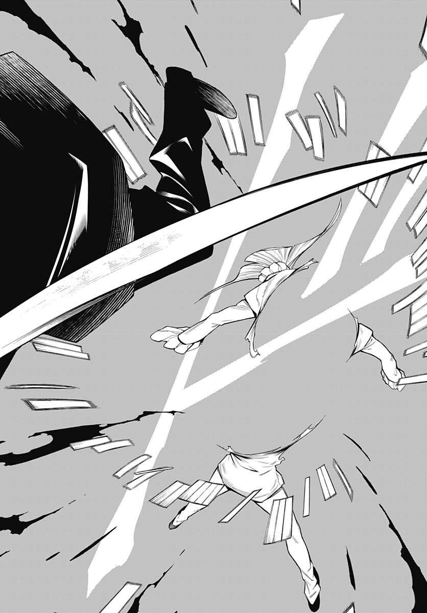 Mononogatari  Chap 88 - Pic 26