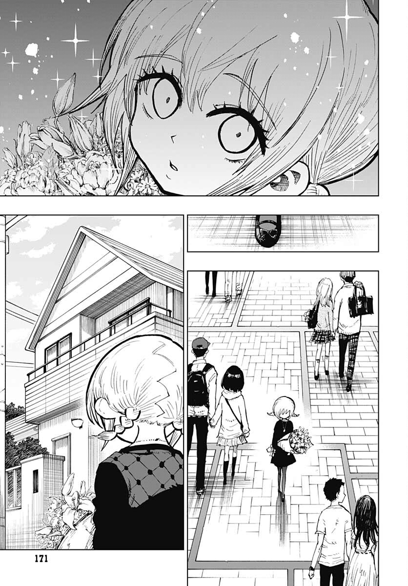 Suicide Girl  Chap 25 - Pic 7
