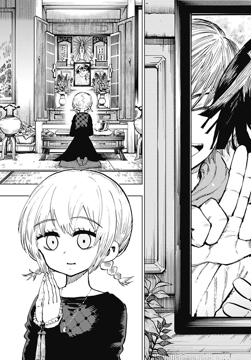 Suicide Girl  Chap 25 - Pic 11