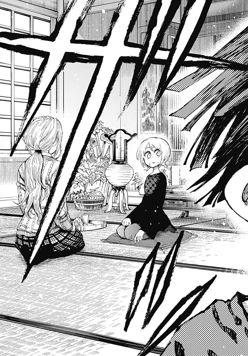Suicide Girl  Chap 25 - Pic 29