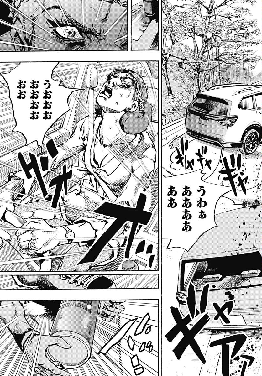 JoJo no Kimyou na Bouken: Crazy Diamond no Akuryouteki Shitsuren Chapter 6 page 6 - nihonkuni.com