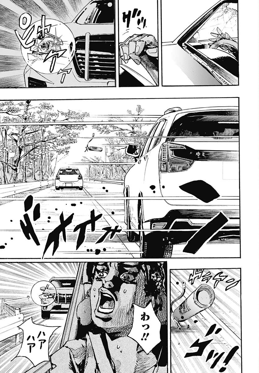 JoJo no Kimyou na Bouken: Crazy Diamond no Akuryouteki Shitsuren Chapter 6 page 8 - nihonkuni.com