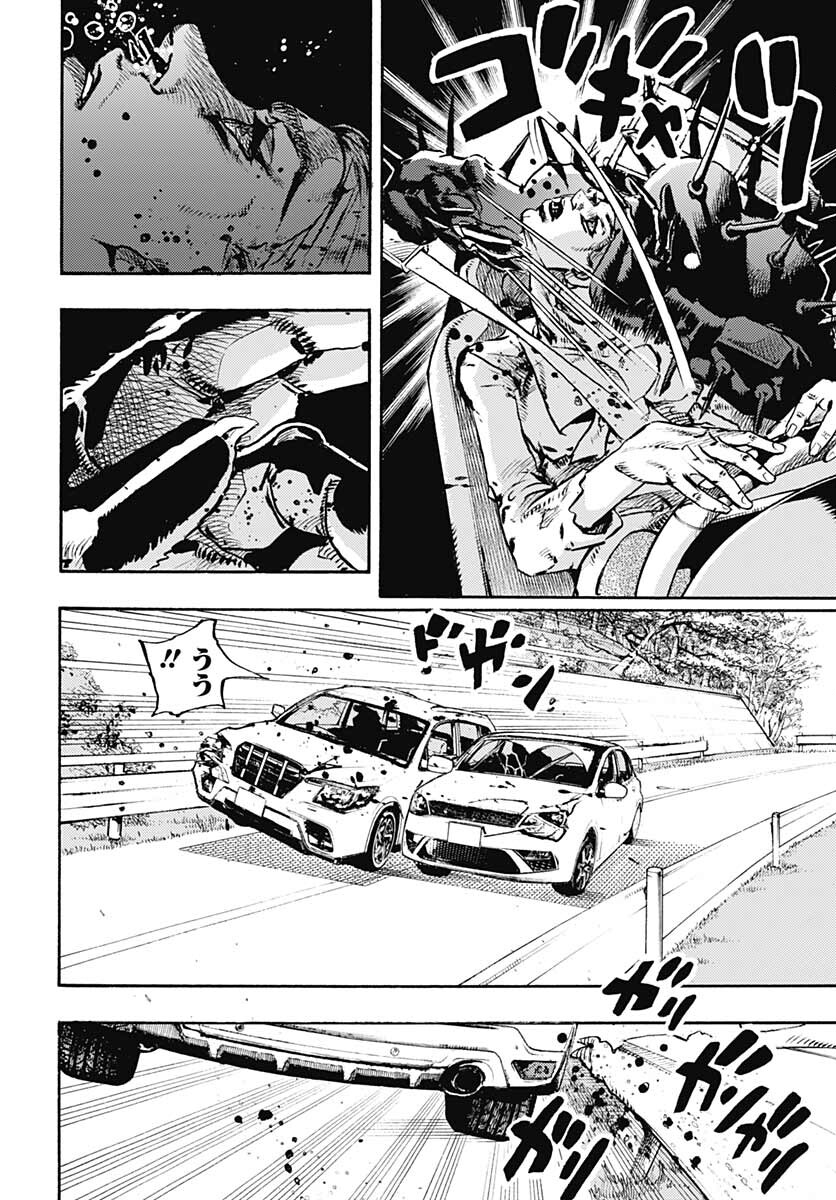 JoJo no Kimyou na Bouken: Crazy Diamond no Akuryouteki Shitsuren Chapter 6 page 13 - nihonkuni.com