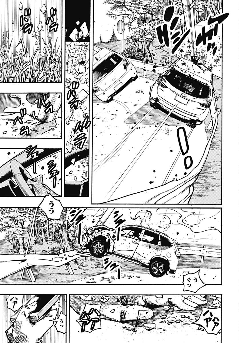 JoJo no Kimyou na Bouken: Crazy Diamond no Akuryouteki Shitsuren Chapter 6 page 14 - nihonkuni.com