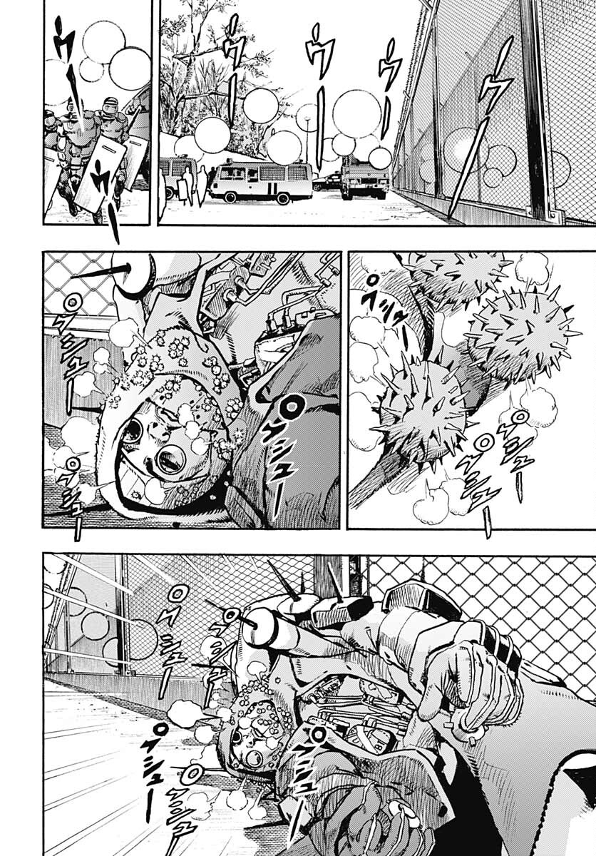 JoJo no Kimyou na Bouken: Crazy Diamond no Akuryouteki Shitsuren Chapter 6 page 33 - nihonkuni.com