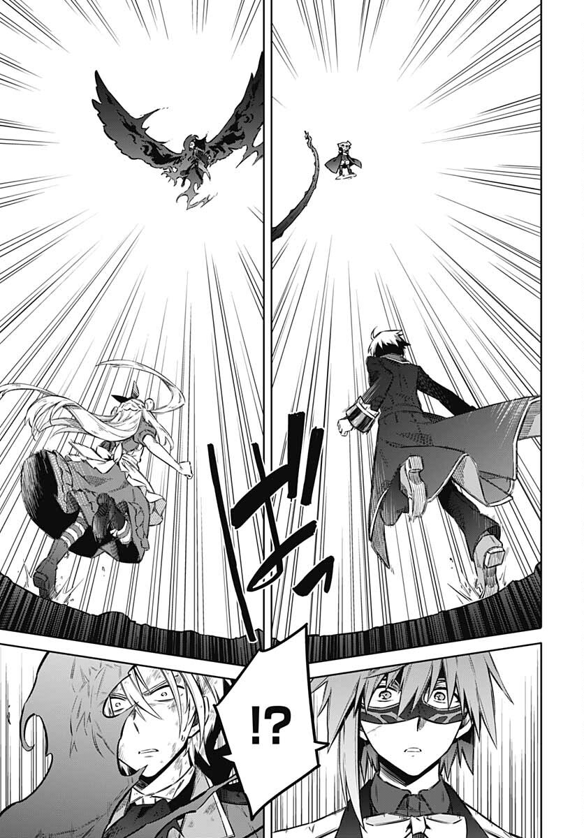 Assassins Pride  Chap 56 - Pic 11