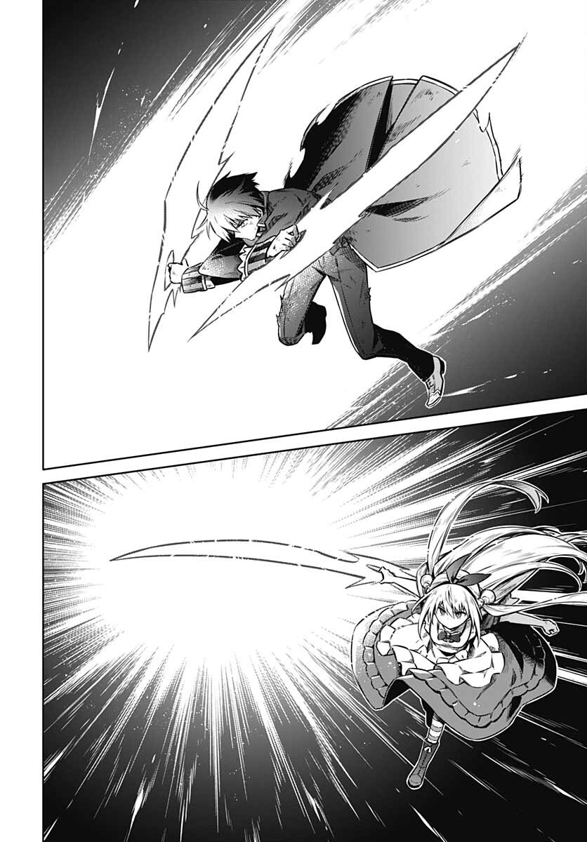 Assassins Pride  Chap 56 - Pic 14