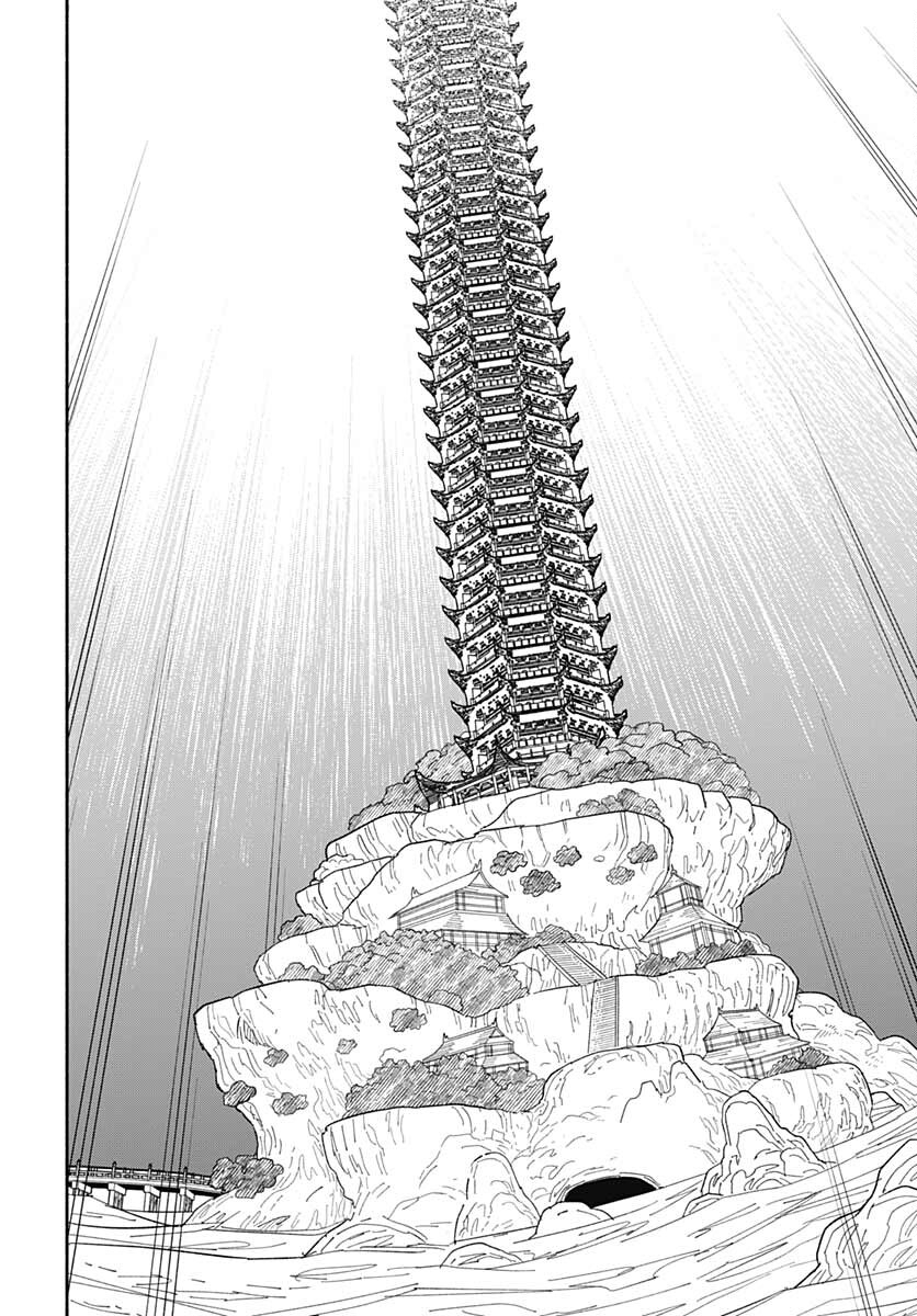 Yomotsu Hirasaka Residence Chap 22 - Pic 10