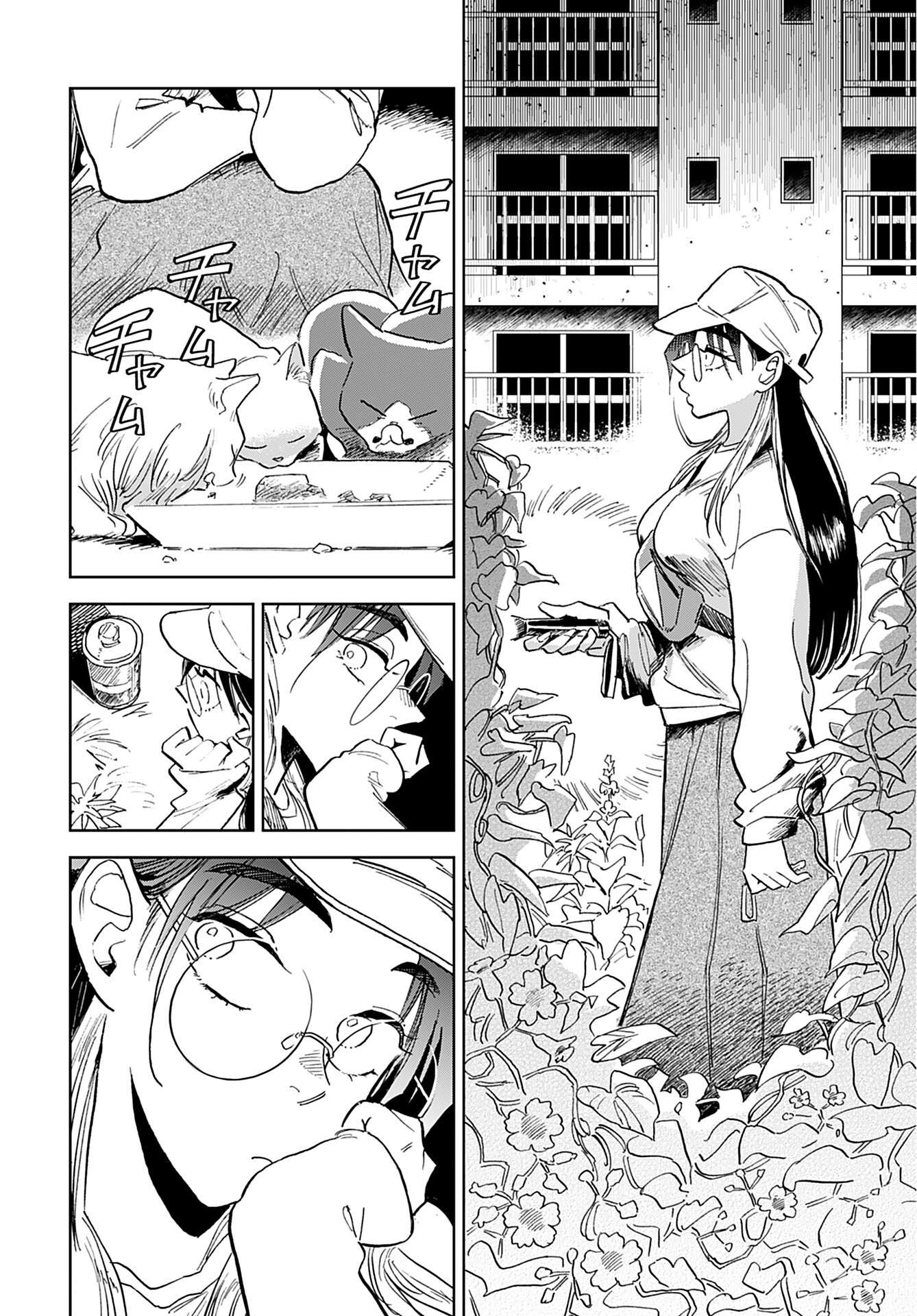 Alabaster no Kisetsu Chapter 5 page 20 - nihonkuni.com