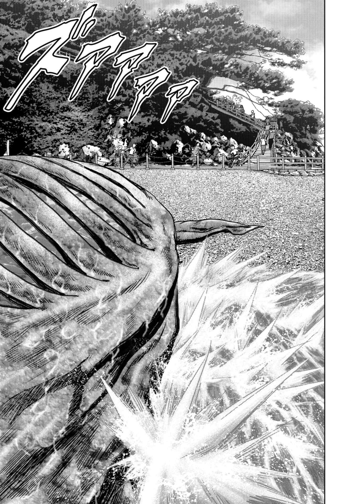 Kaijuu Jieitai: Task Force for Paranormal Disaster Management Chap 31 - Pic 46
