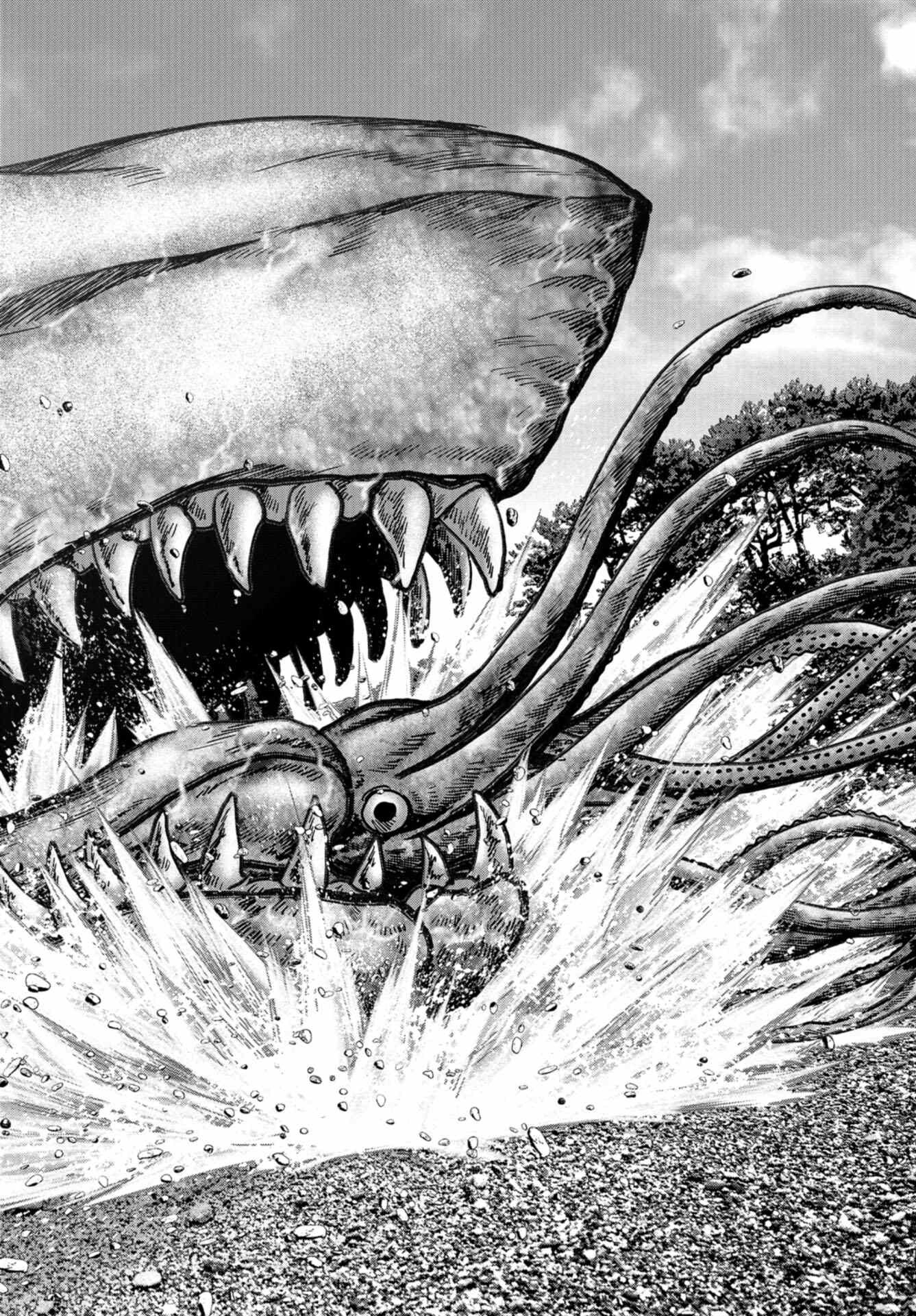 Kaijuu Jieitai: Task Force for Paranormal Disaster Management Chap 31 - Pic 47