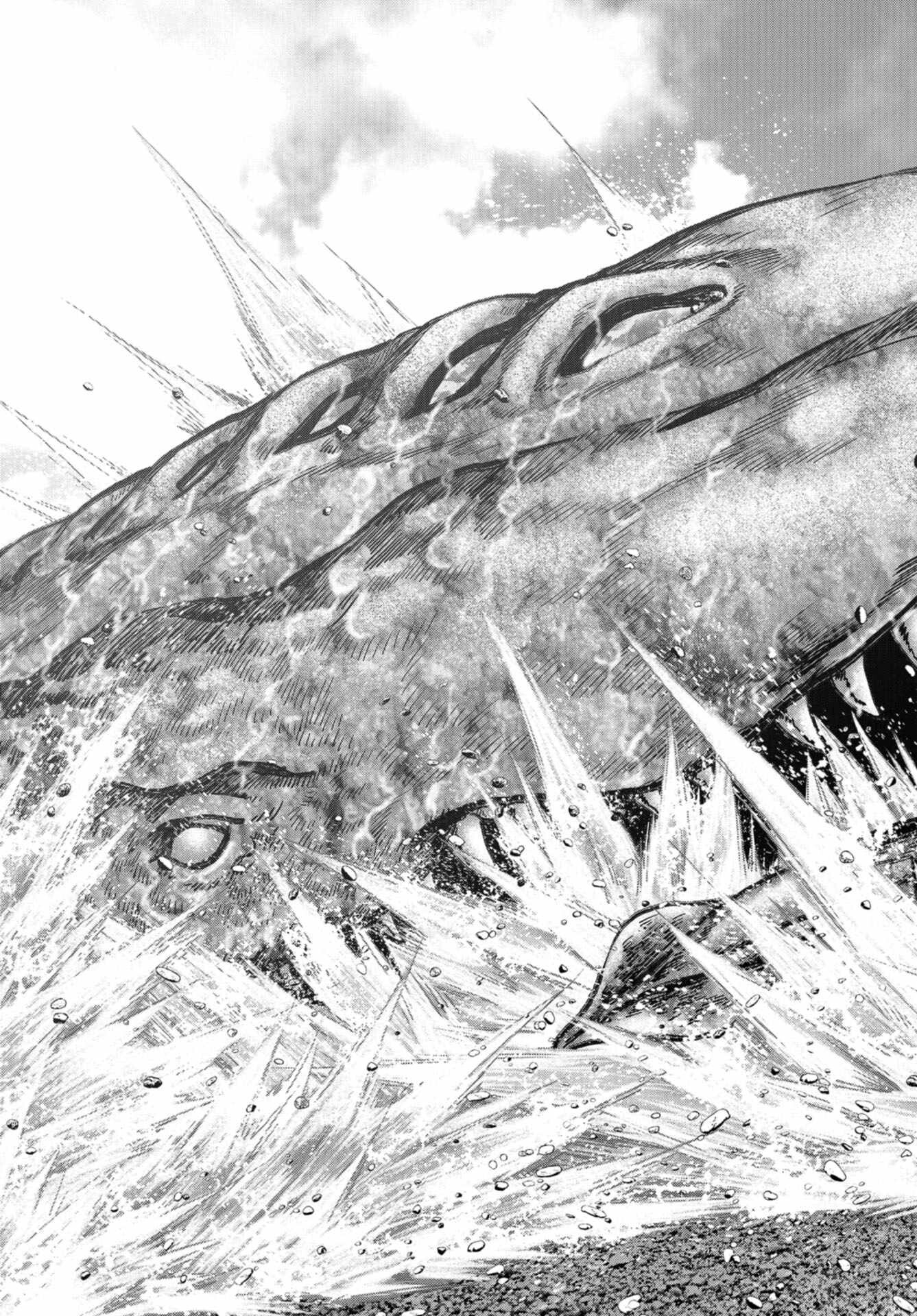 Kaijuu Jieitai: Task Force for Paranormal Disaster Management Chap 31 - Pic 48