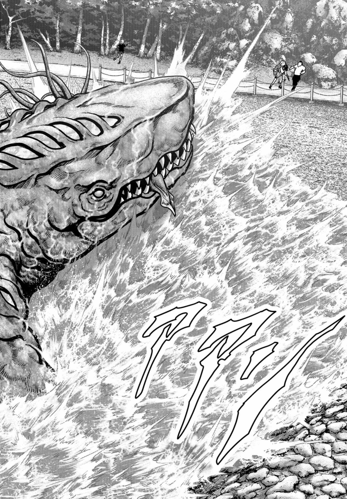 Kaijuu Jieitai: Task Force for Paranormal Disaster Management Chap 31 - Pic 49