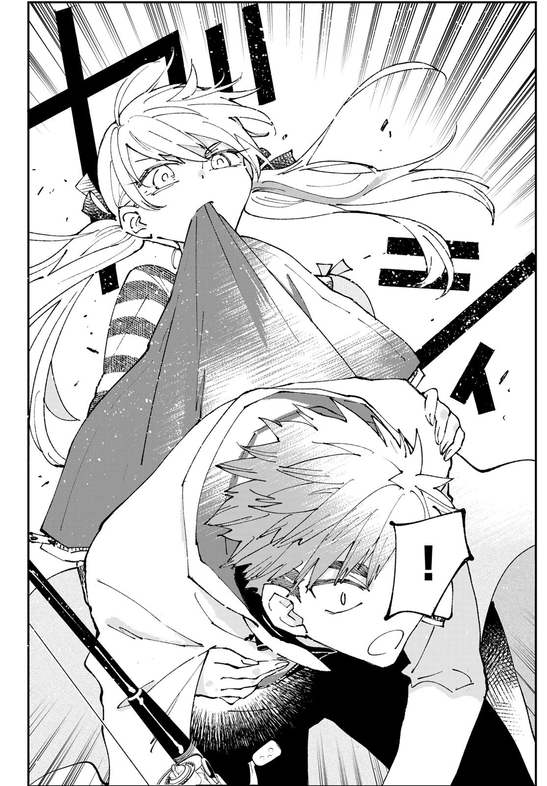 Hatafuri Mermaid Chap 4 - Pic 28
