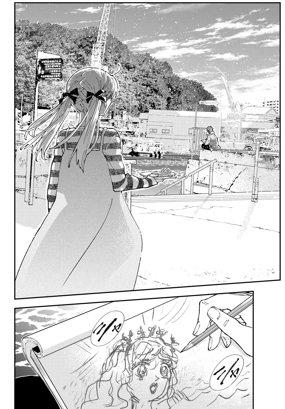 Hatafuri Mermaid Chap 4 - Pic 36