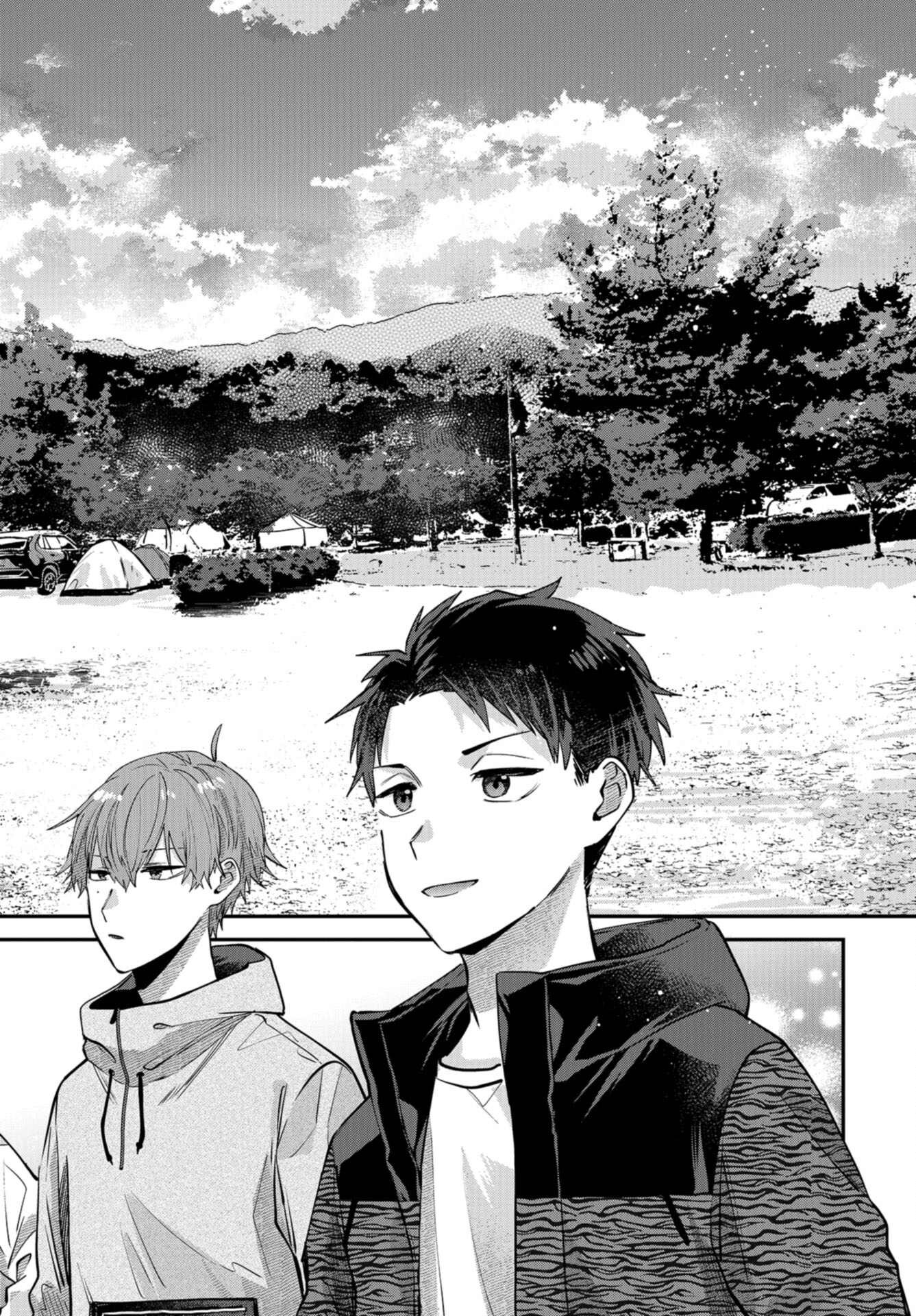 Boku wa Oniichan no Koto ga Suki desu. Chapter 13 page 8 - nihonkuni.com