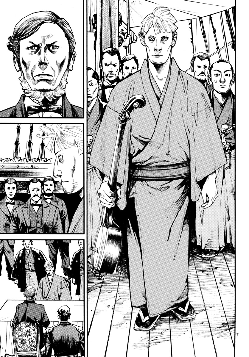 Read ASAGIRO - ASAGI OOKAMI Chapter 166 [High Quality / Full] - Page 7 - nicomanga.com